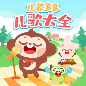 得吃·org官网登录入口
