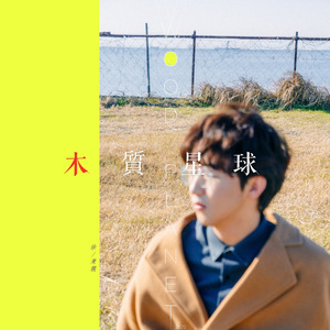 得吃·org官网登录入口
