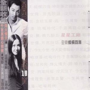 得吃·org官网登录入口
