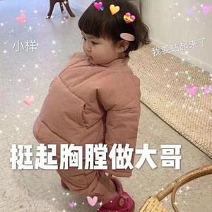 得吃·org官网登录入口
