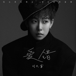 得吃·org官网登录入口
