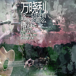 得吃·org官网登录入口
